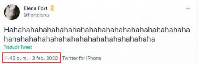 黄网观看